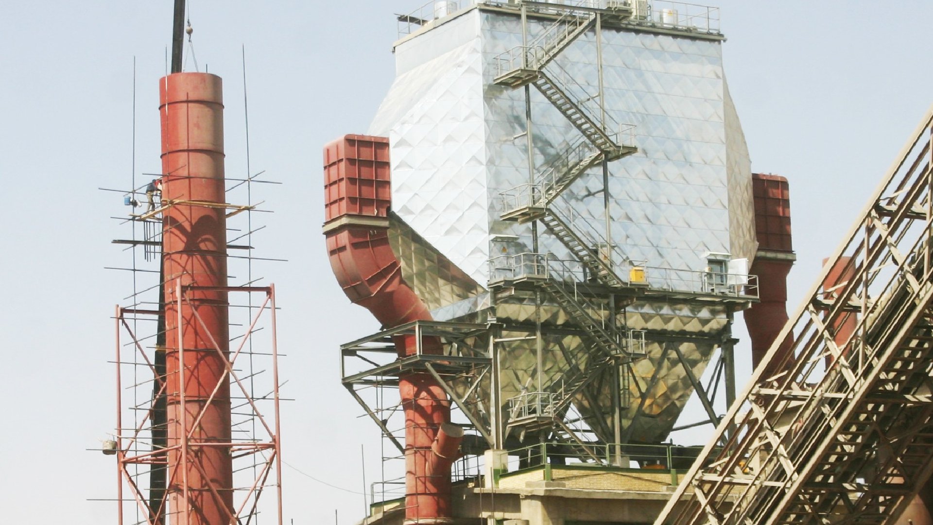 Electrostatic Precipitators - (ESP)